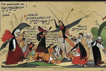 رسم تحريري تعبيري للخبر: احتلال القدس يفرض قيوداً على الحركة وسط اقتحامات واسعة للأقصى والضفة